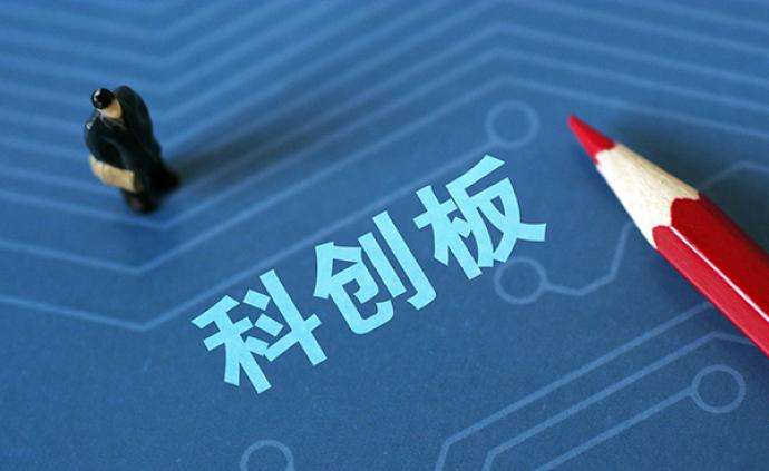 共有專(zhuān)利”不斷出現(xiàn) 成科創(chuàng)板IPO“攔路虎”？
